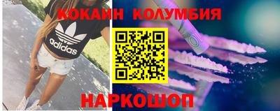 дистиллят марихуана Нарткала