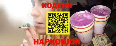 дистиллят марихуана Нарткала