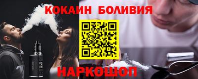 дистиллят марихуана Нарткала