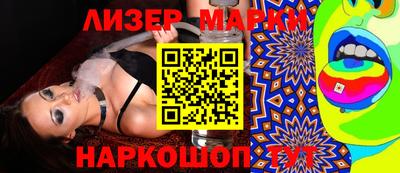 тгк Нальчик