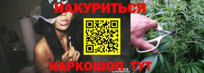 тгк Нальчик