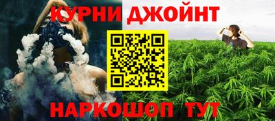 дистиллят марихуана Нарткала