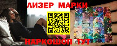 тгк Нальчик