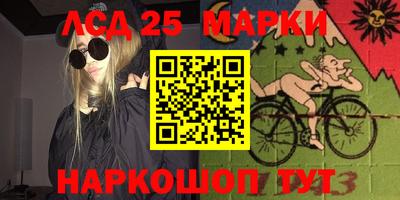 тгк Нальчик