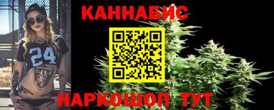 тгк Нальчик