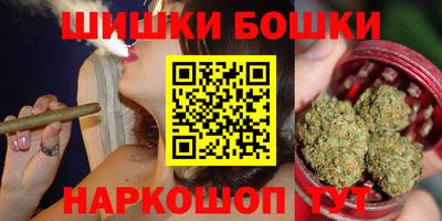 дистиллят марихуана Нарткала