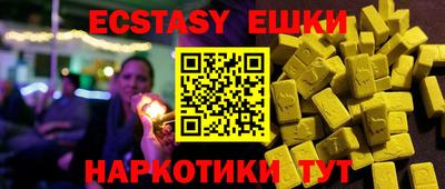 дистиллят марихуана Нарткала