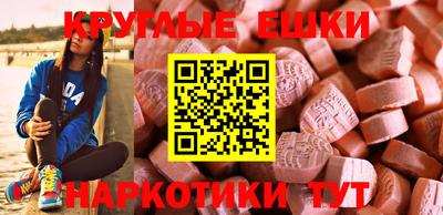 тгк Нальчик