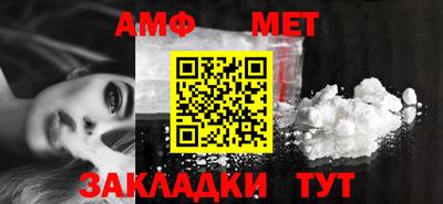 тгк Нальчик