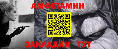 тгк Нальчик