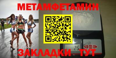 дистиллят марихуана Нарткала