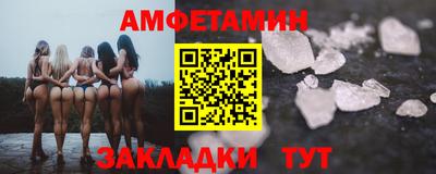 тгк Нальчик