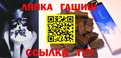 тгк Нальчик