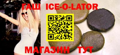 дистиллят марихуана Нарткала