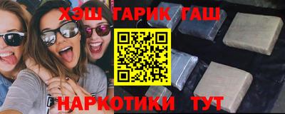 тгк Нальчик