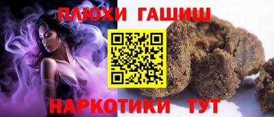 дистиллят марихуана Нарткала