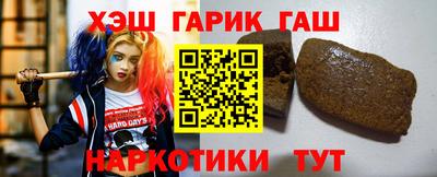 тгк Нальчик