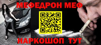 дистиллят марихуана Нарткала