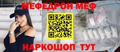 дистиллят марихуана Нарткала